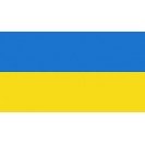 Українська мова вже на сайті!